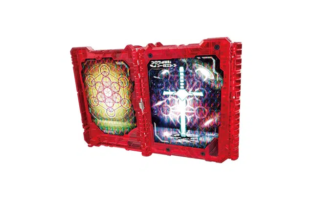 BANDAI DX 10cm
