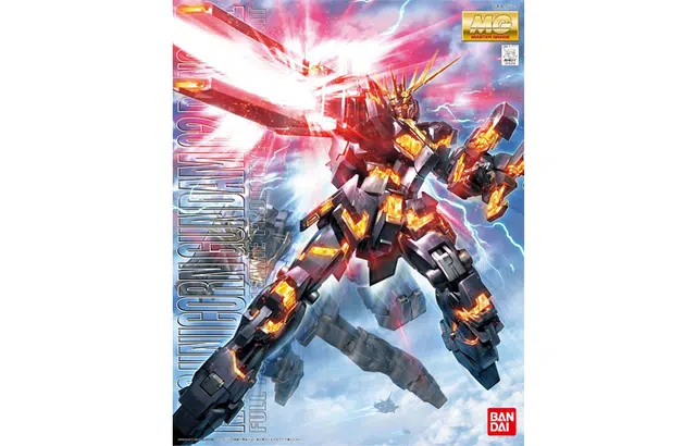 BANDAI MG 1100 UC RX-0 2 18cm