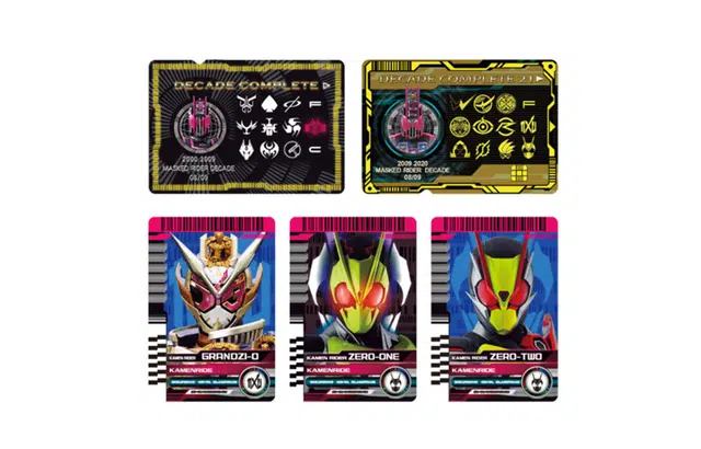 BANDAI DX Decade K 21