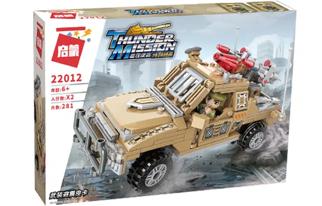 281pcs DW22012
