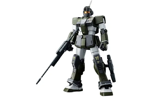 BANDAI PB MG 1100 MSV RGM-79SC A 18cm
