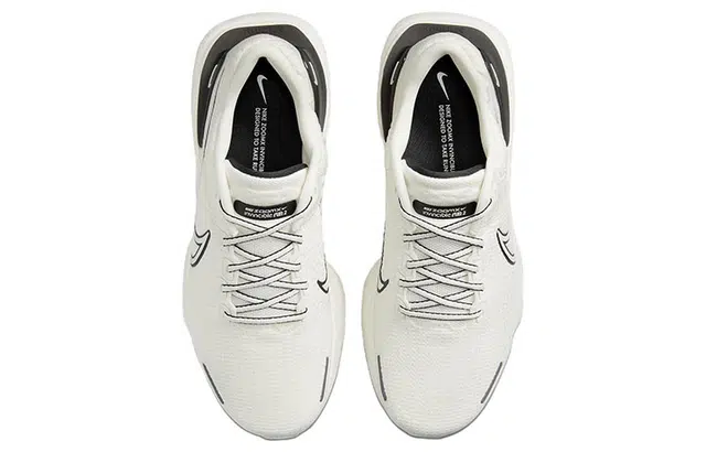 Nike Invincible Run 2