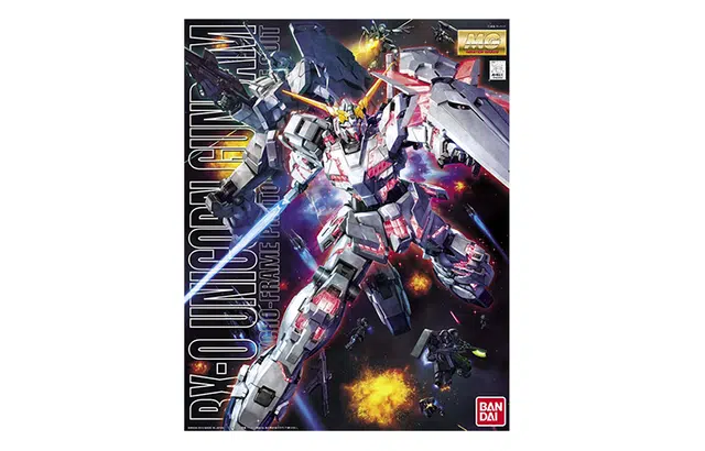BANDAI MG 1100 UC RX-0 1 HD OVA 18cm
