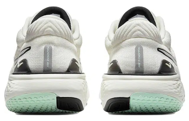 Nike Invincible Run 2