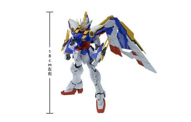 BANDAI MG 1100 W XXXG-01W 18cm