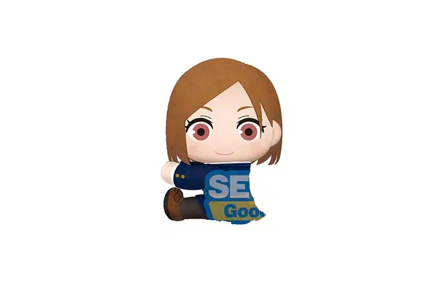 SEGA 15cm