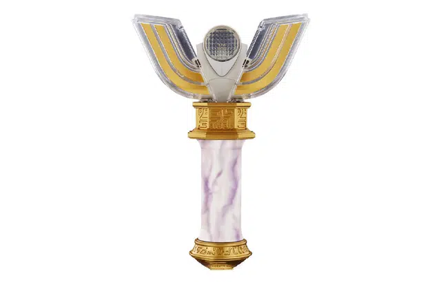 BANDAI UR PB 21cm