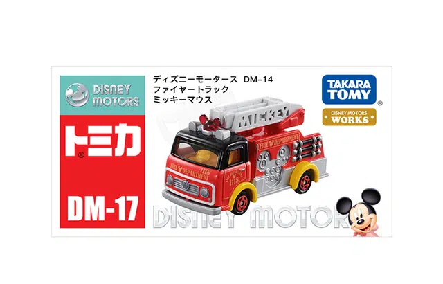 TAKARA TOMY