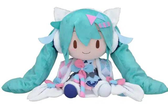 SEGA 2020 40cm