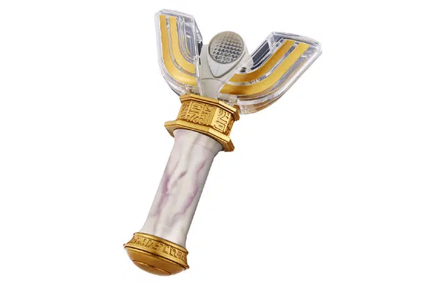BANDAI UR PB 21cm
