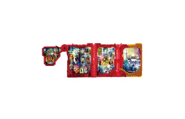 BANDAI DX 10cm