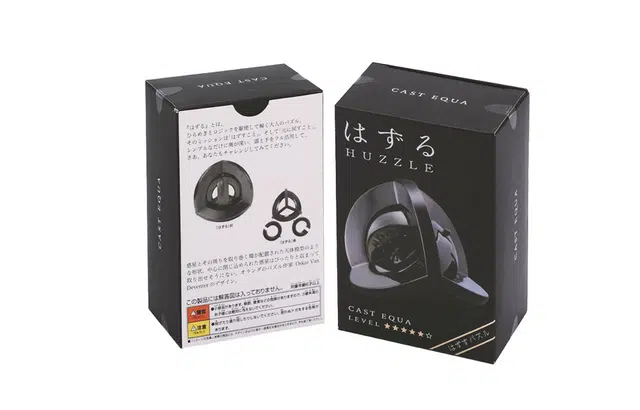 HANAYAMA