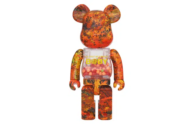 BERBRICK MY FIRST BBY