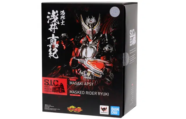 BANDAI SIC Ryuki 18.5cm