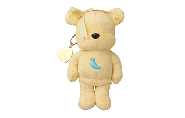 BERBRICK Kumarbrick x earth musicecology 13cm