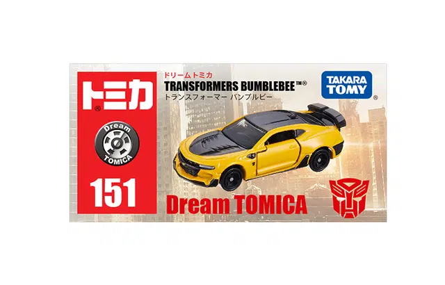 TAKARA TOMY