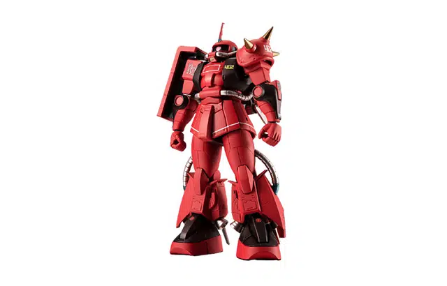 BANDAI UC ROBOT II ver. A.N.I.M.E 12.5cm