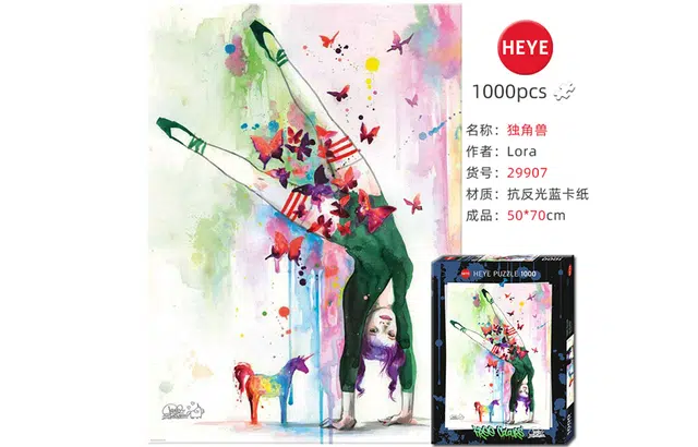 HEYE 1000pcs 29907