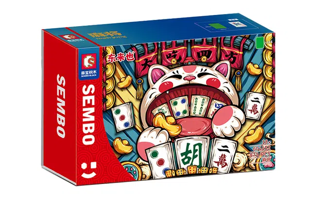 SEMBO x 873pcs 601152