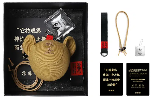 问童子 问童子玩偶 熊首挂偶 秋乏 玩偶 毛绒挂件