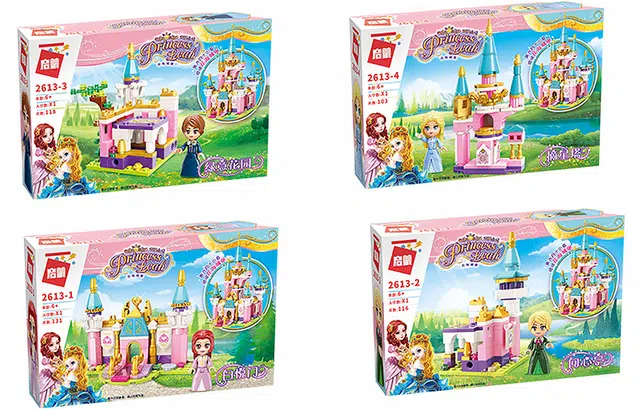 468pcs 2613