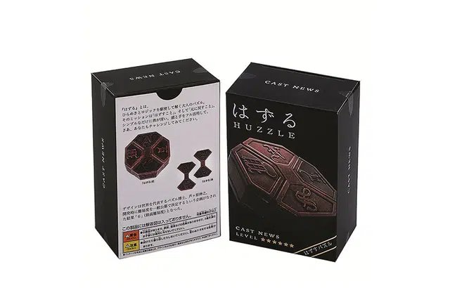 HANAYAMA Cast Puzzle News 6