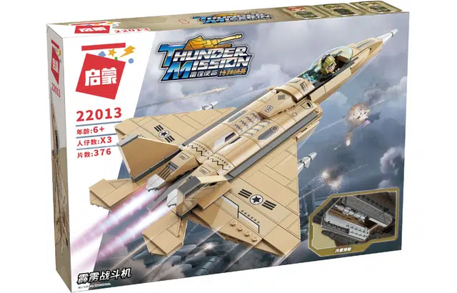 376pcs DW22013