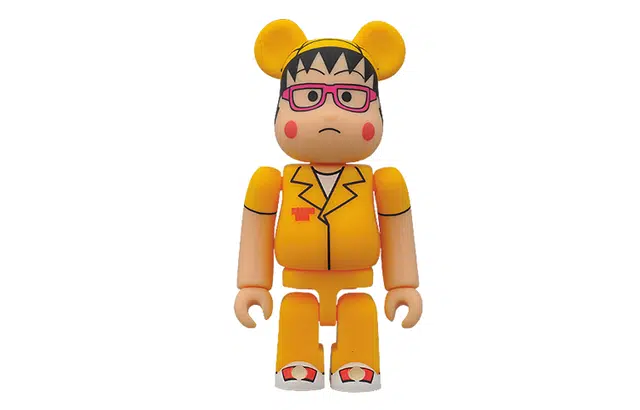 BERBRICK MARUKO BAND 100