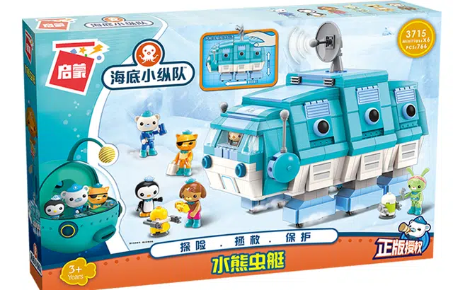 766pcs DW3715