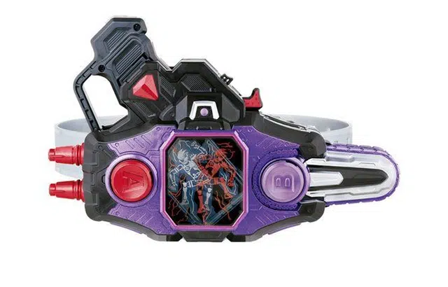 BANDAI DX Ex-Aid