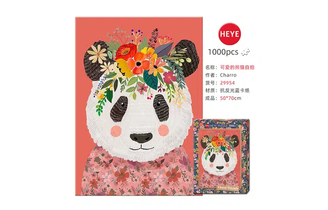 HEYE 1000pcs 29954