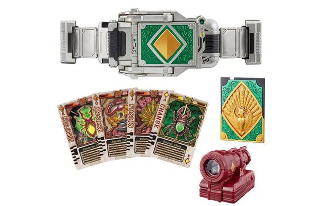 BANDAI CSM BLADE GARREN