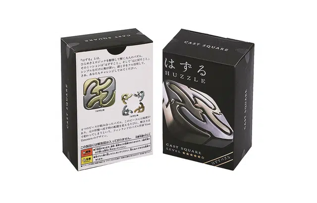 HANAYAMA Cast Puzzle Square 4977513055741