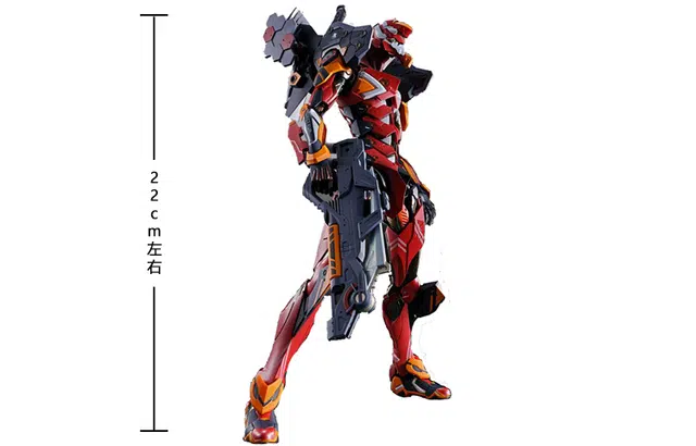 BANDAI MB EVA
