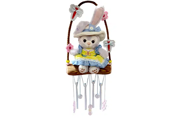 Disney StellaLou Plush Toy