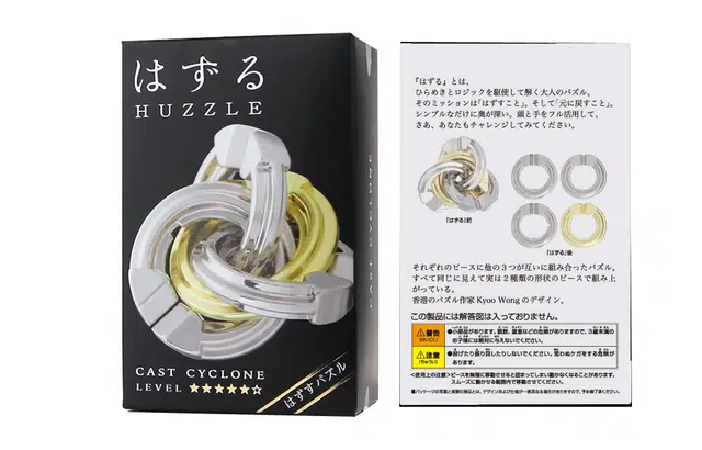 HANAYAMA Cast Puzzle Cyclone 5