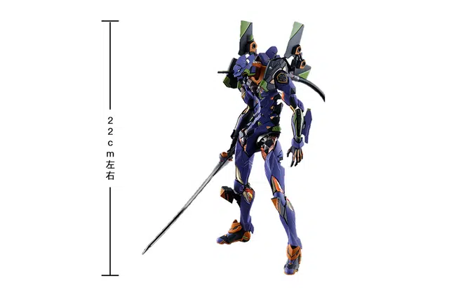 BANDAI BD MB EVA 2020