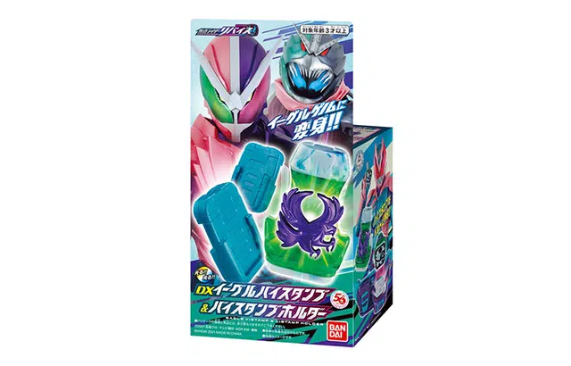 BANDAI DX REVICE