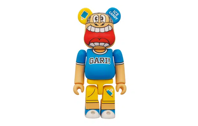 BERBRICK No.000 GARIGARIKUN 100