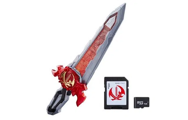 BANDAI PB DX 29cm