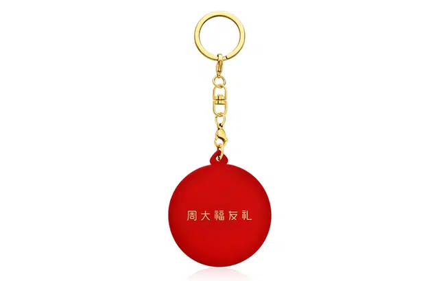 周大福友礼系列余生有你百转猫咪足金黄金光沙金币金章男女同款 #送男友