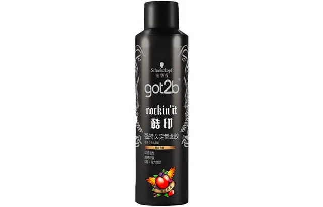 got2b250ml250ml*2