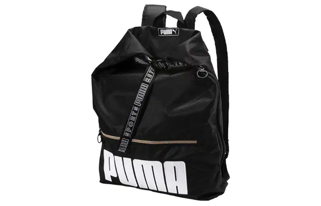 PUMA Prime Street