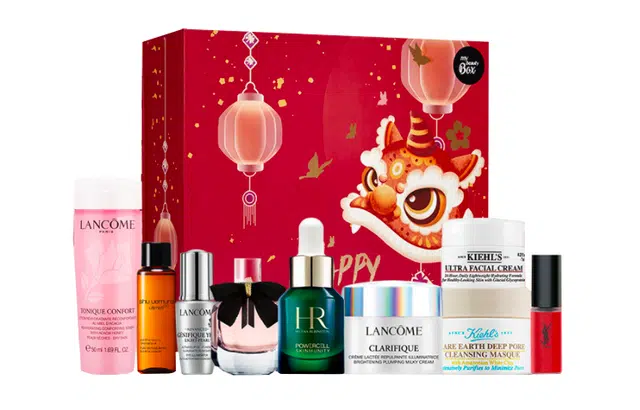 欧莱雅 集团 盛妆美运美肌盒  小美盒 保湿