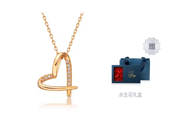 ILCo 18K