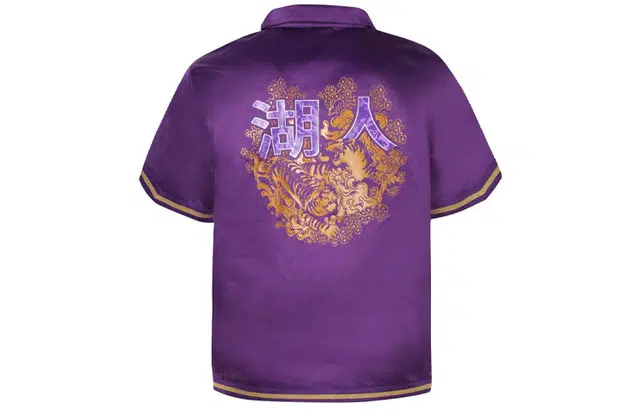 Mitchell Ness V
