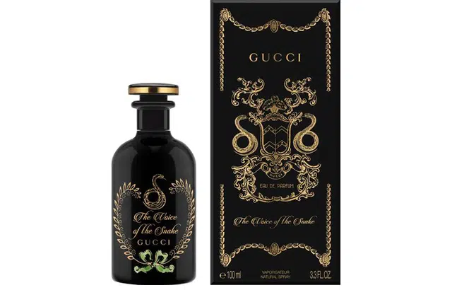 GUCCI EDP 100ml