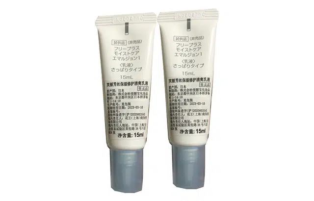 15ml*2