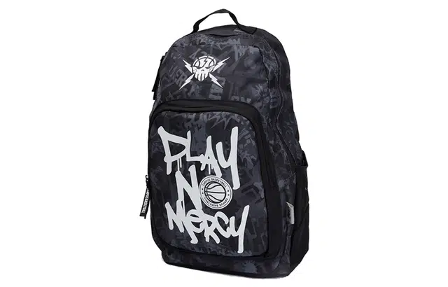 LiNing Basketball Series Backpack Black