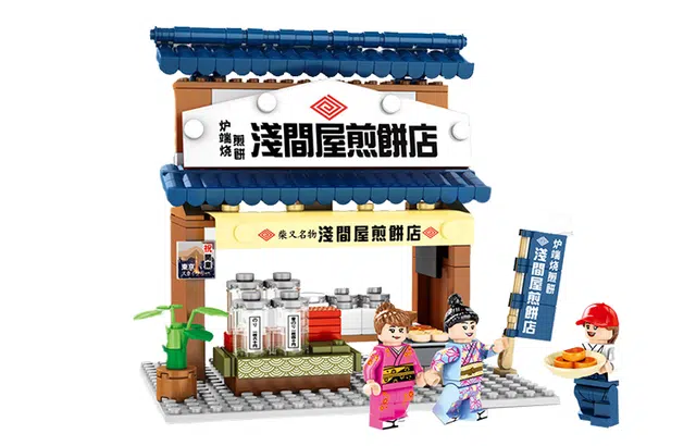 320pcs 601074